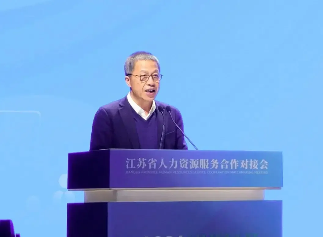 水果优配 厅长王斌，任上被查