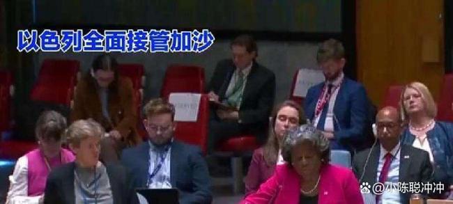 美国为何对加沙悲剧如此冷漠 国际孤立加剧