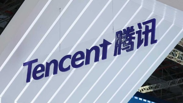 涨盈配 小米集团：第二季度智能电动汽车收入206亿元