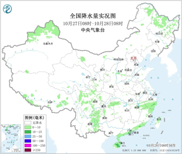 纵横配资 青藏高原东部雨雪增强! 海南岛等地降雨持续